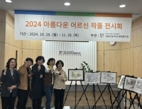 기사이미지
