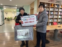 기사이미지