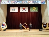 기사이미지
