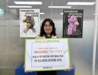기사이미지