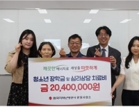 기사이미지