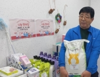 기사이미지