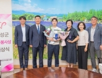 기사이미지