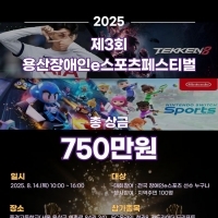 기사 이미지