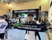 기사이미지