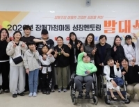 기사이미지