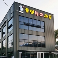 기사 이미지