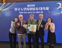 기사이미지