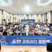 기사 이미지