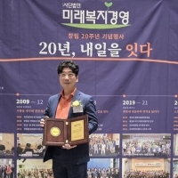 기사 이미지