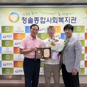 기사 이미지