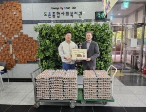 기사이미지