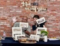 기사이미지