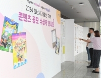 기사이미지