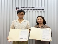 기사이미지
