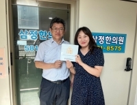 기사이미지