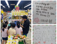 기사이미지
