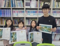 기사이미지