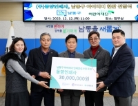 기사이미지