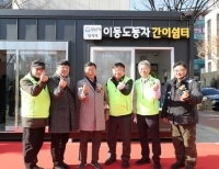 기사이미지