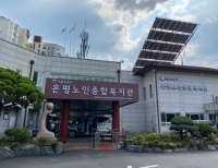 기사이미지