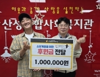 기사이미지